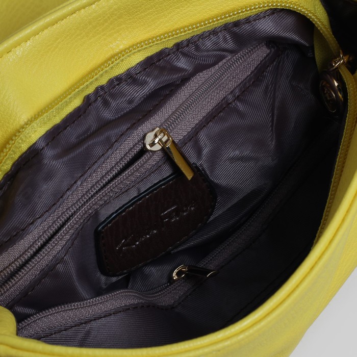 Сумка женская на молнии, 1 отдел, 1 наружный карман, регулируемый ремень, жёлтая