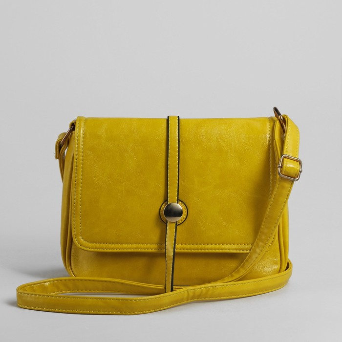 Сумка женская на молнии, 1 отдел, 1 наружный карман, регулируемый ремень, жёлтая