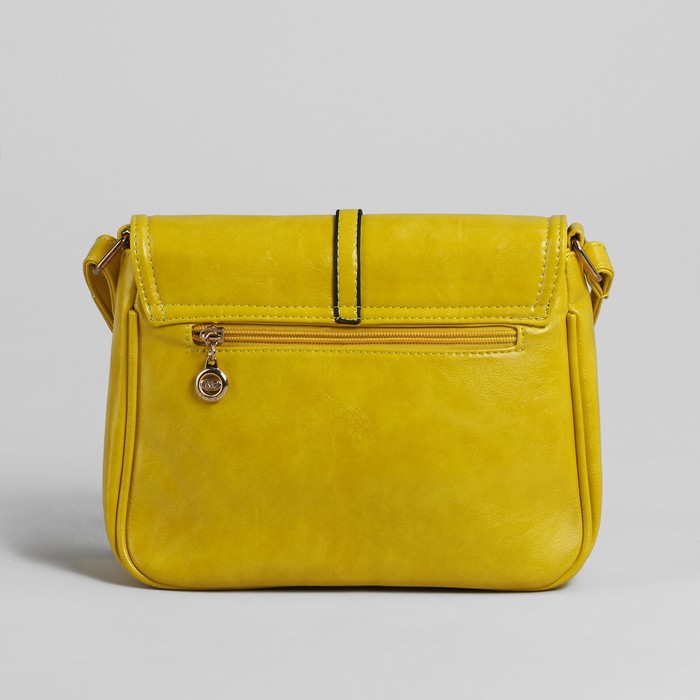 Сумка женская на молнии, 1 отдел, 1 наружный карман, регулируемый ремень, жёлтая