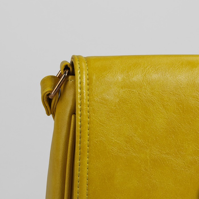 Сумка женская на молнии, 1 отдел, 1 наружный карман, регулируемый ремень, жёлтая