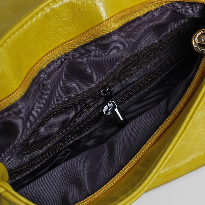 Сумка женская на молнии, 1 отдел, 1 наружный карман, регулируемый ремень, жёлтая