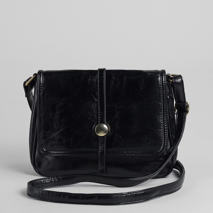 Сумка женская на молнии, 1 отдел, 1 наружный карман, регулируемый ремень, чёрная