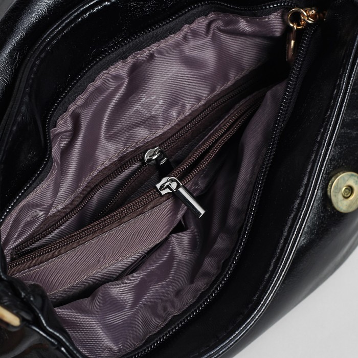 Сумка женская на молнии, 1 отдел, 1 наружный карман, регулируемый ремень, чёрная