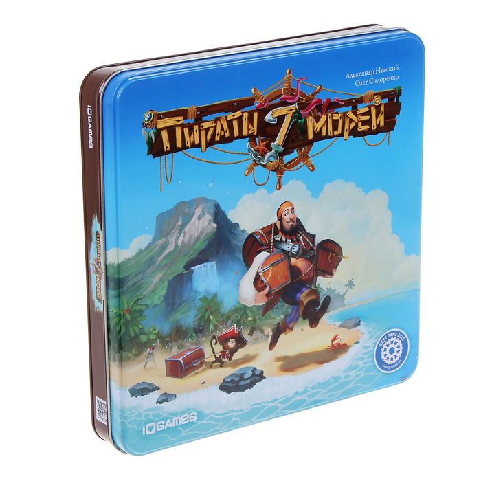 Настольная игра "Пираты 7 морей"