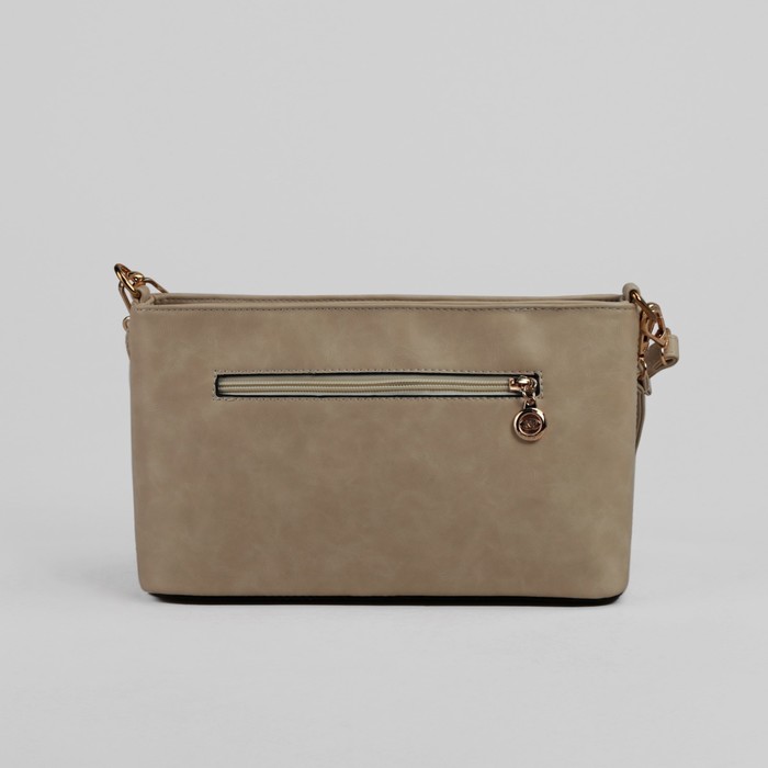 Сумка женская на молнии, 1 отдел с перегородкой, 1 наружный карман, регулируемый ремень, цвет бежевый