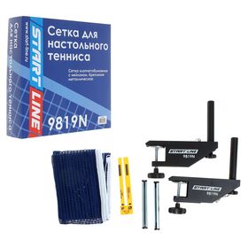 

Сетка для настольного тенниса Start Line Smart с регулировкой натяжения