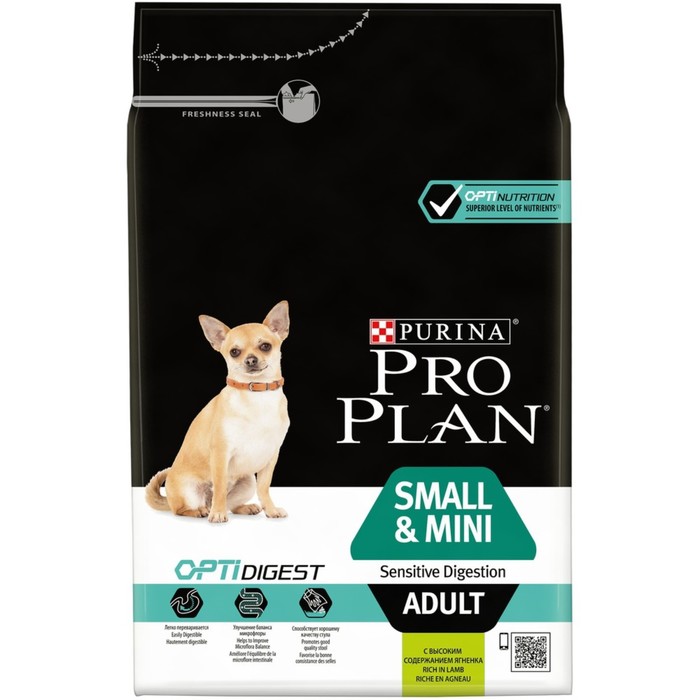 Сухие корма для собак Сухой корм PRO PLAN для собак мелких пород с чувствительным пищеварением,ягненок, 3 кг