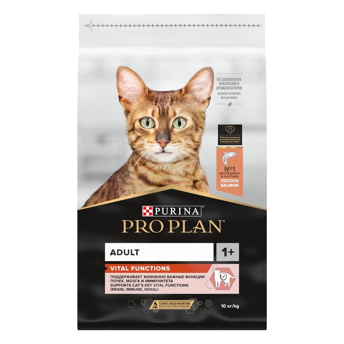 

Сухой корм PRO PLAN для кошек, лосось/рис, 10 кг