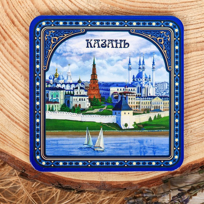 Подставка под горячее «Казань»