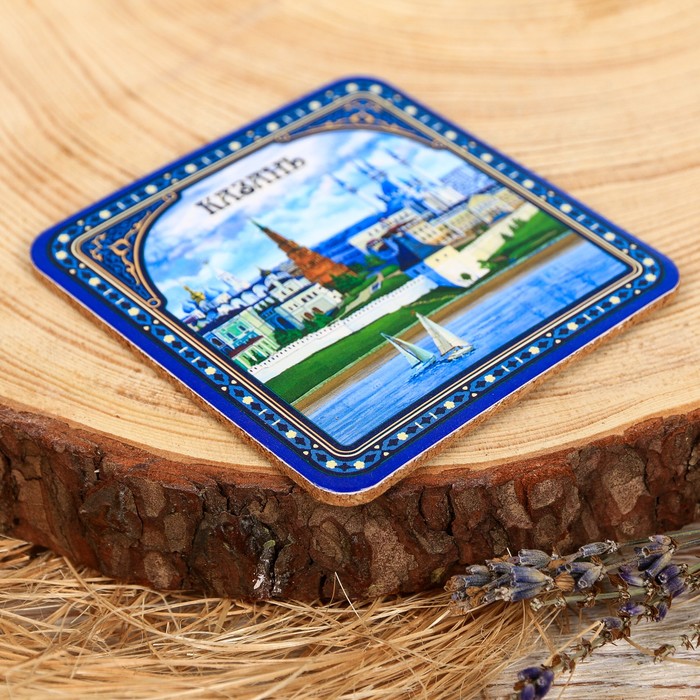 Подставка под горячее «Казань»