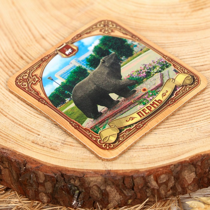 Подставка под горячее «Пермь»