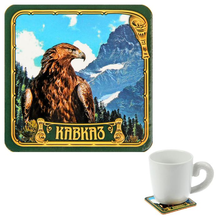 Подставка под горячее "Кавказ", пробка