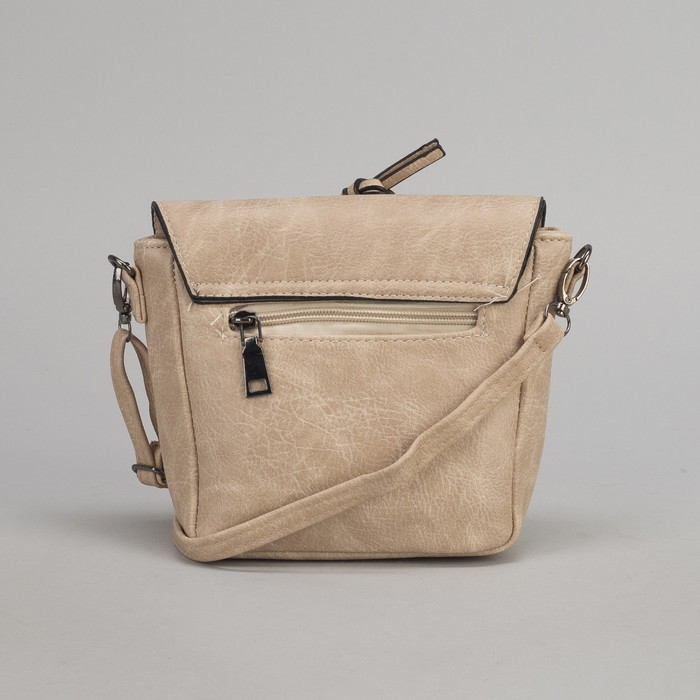 Сумка женская "Сара" на молнии, 1 отдел, наружный карман, регулируемый ремень, цвет бежевый