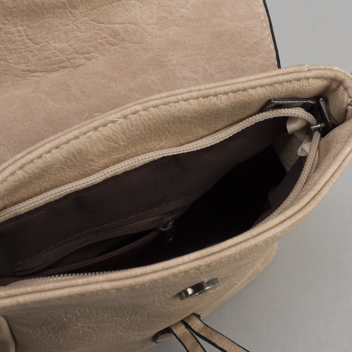 Сумка женская "Сара" на молнии, 1 отдел, наружный карман, регулируемый ремень, цвет бежевый