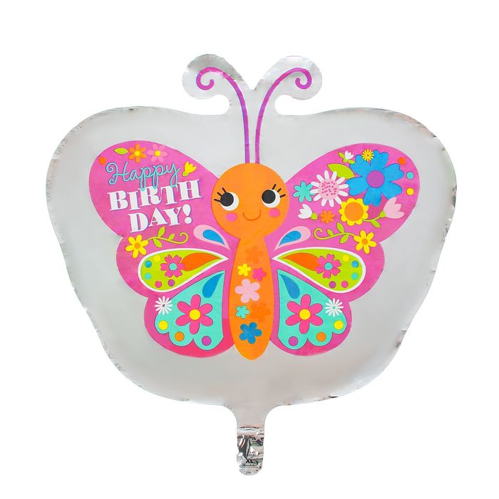 Шар фольгированный 18" Happy Birthday "Красивая бабочка"