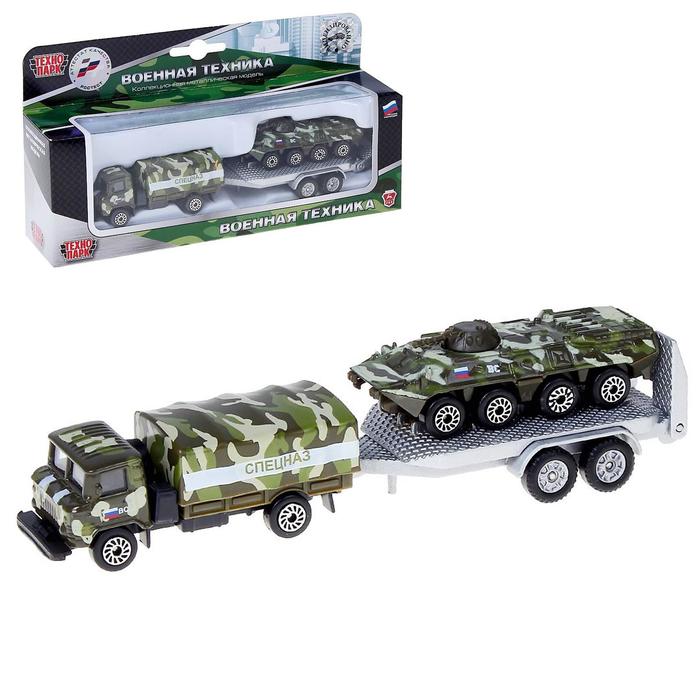 Набор металлических машин "Военная техника с прицепом", 2 шт, 7см