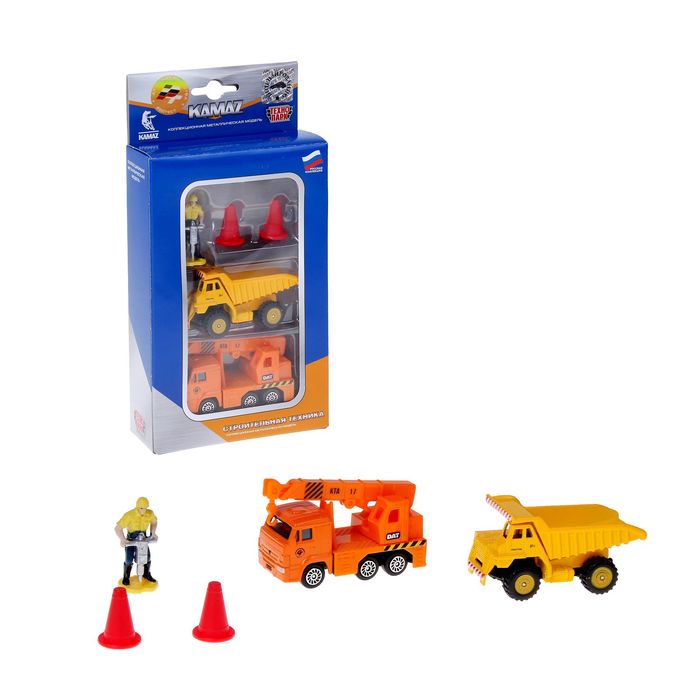 Набор металлических машин "Стройтехника с аксессуарами" 2 шт, 7,5см