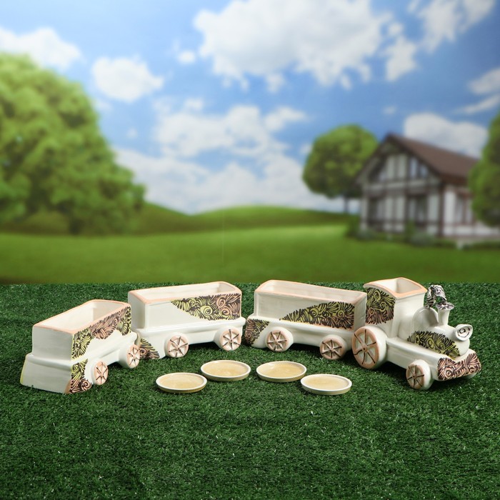 Фигурный набор кашпо "Поезд" 4 горшка, микс