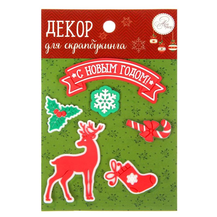 Декор для скрапбукинга в наборе Christmas diary, 8 × 12 см