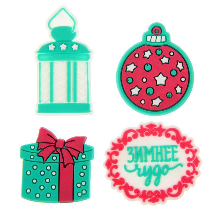 Декор для скрапбукинга в наборе «Зимний шик», 8 × 12 см