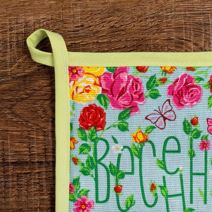 Прихватка "Доляна" Весеннее настроение, размер 17х17 см, 100% хлопок, рогожка 162 г/м2