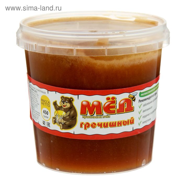 Медовая компания 