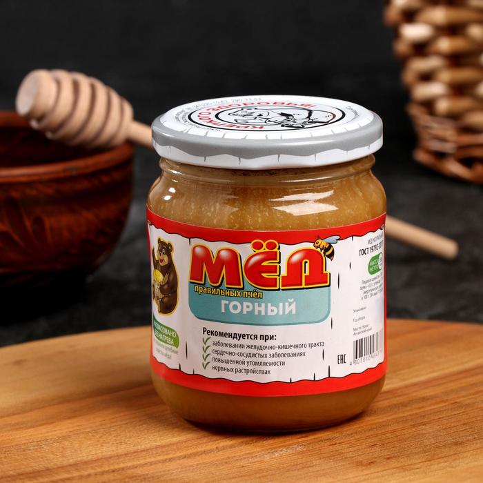 Медовая компания 