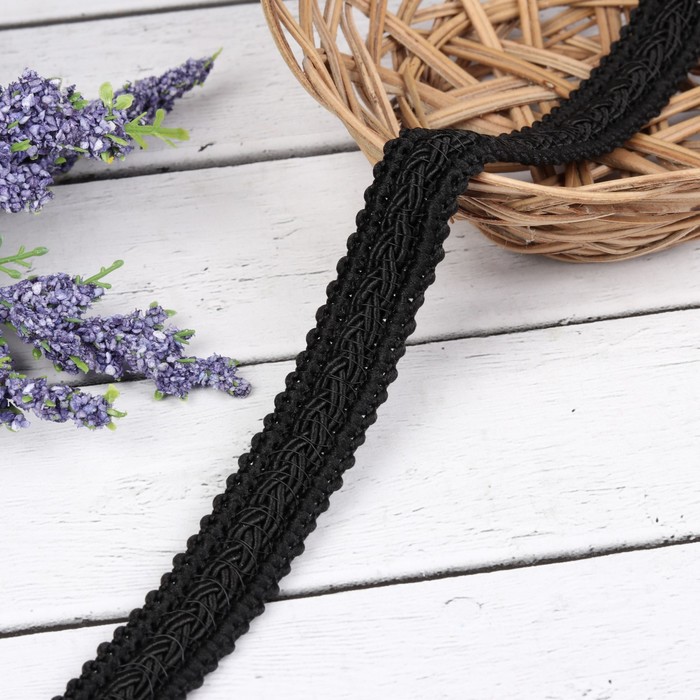 Тесьма декоративная "Косичка", ширина 1,2см, длина 10±1м, цвет чёрный
