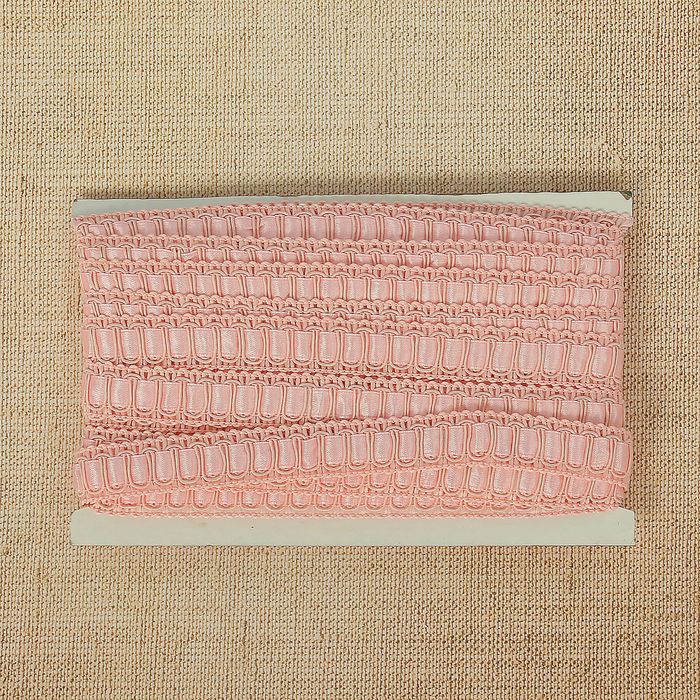 Тесьма декоративная переплетение с лентой, ширина 1,7см, длина 10±1м, цвет розовый