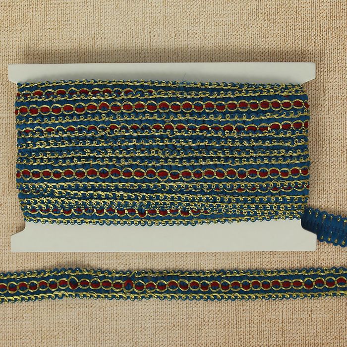 Тесьма декоративная "Кольца", ширина 1,8см, длина 10±1м, цвет сине-бордово-золотой