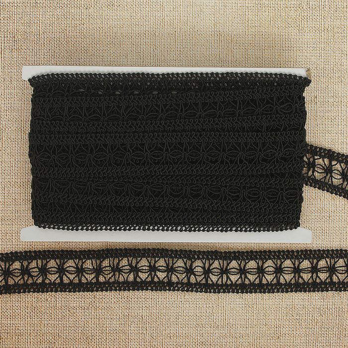 Тесьма декоративная "Цветы", ширина 3,5см, длина 10±1м, цвет чёрный