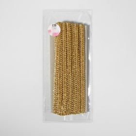 Тесьма декоративная «Шанель», 8 мм, 10 ± 1 м, цвет золотой от Сима-ленд