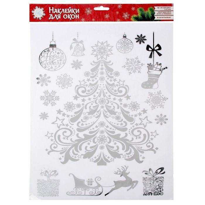 Наклейка для окон «Узоры на окне», 33 × 50,5 см