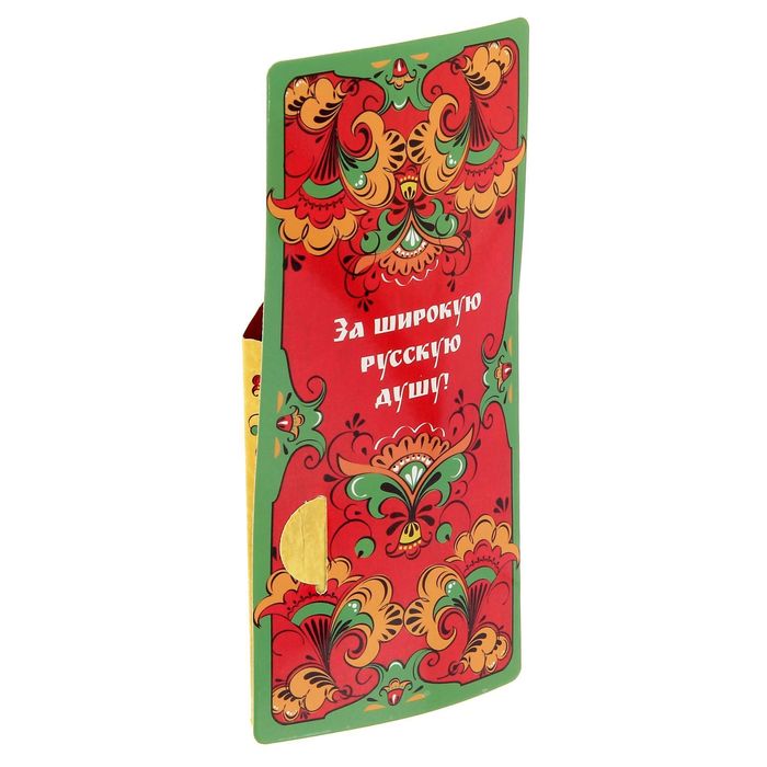 Держатель для салфеток "За широкую русскую душу", 19 х 9 см