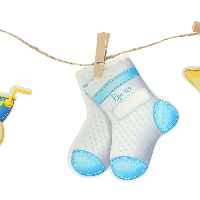 Гирлянда на прищепках "Я родился"