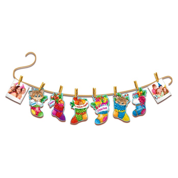 Гирлянда на прищепках "С Новым годом"
