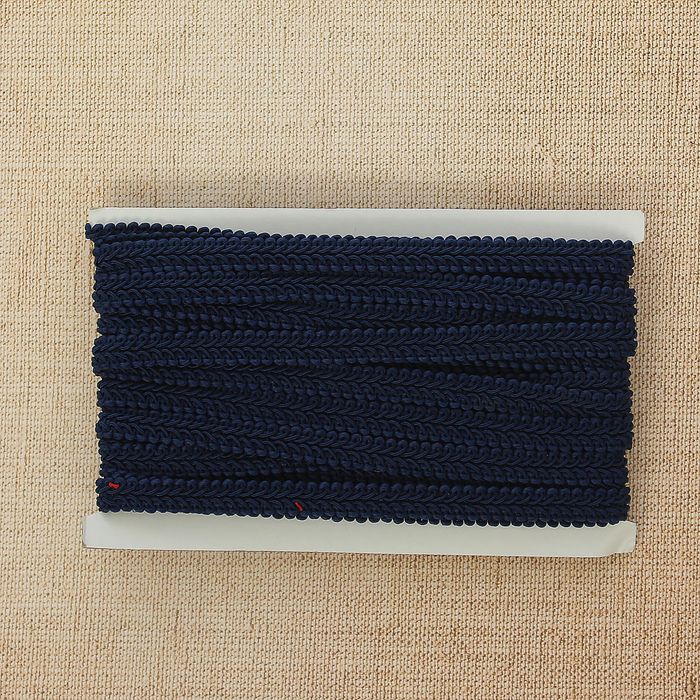 Тесьма декоративная "Завиток большой", ширина 1,2см, длина 10±1м, цвет синий