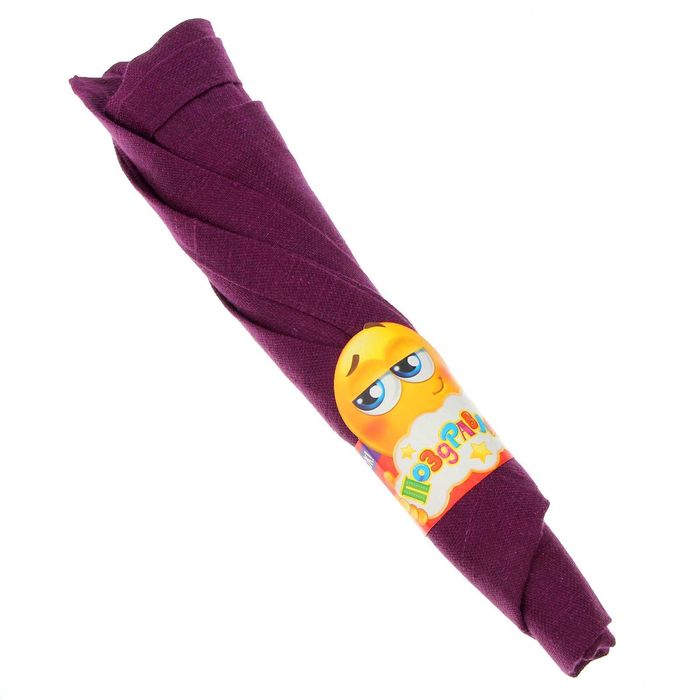 Кольцо для салфеток "Поздравляю", 15 х 7 см