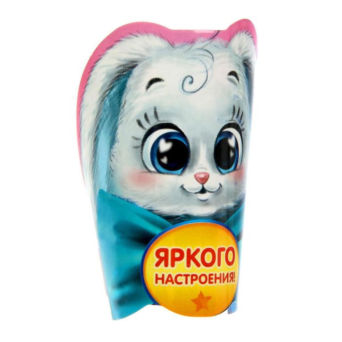 Кольцо для салфеток "Яркого настроения", 15 х 7 см