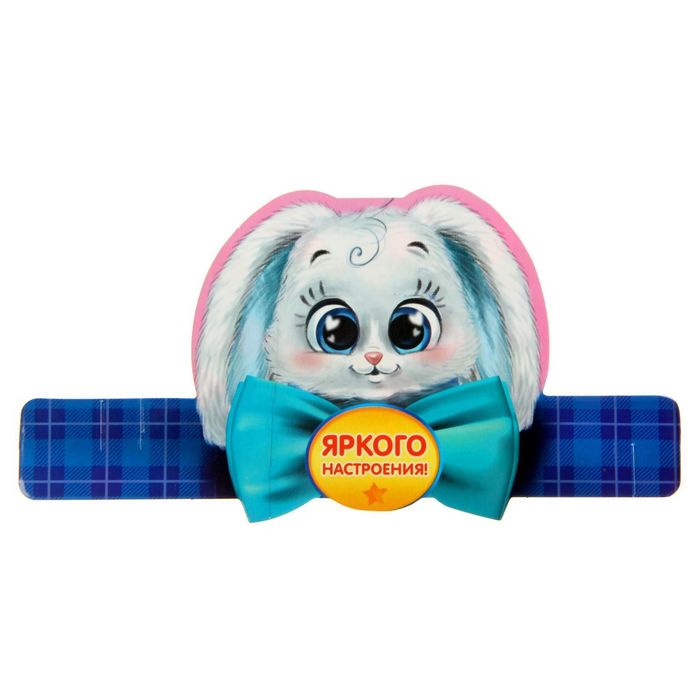 Кольцо для салфеток "Яркого настроения", 15 х 7 см