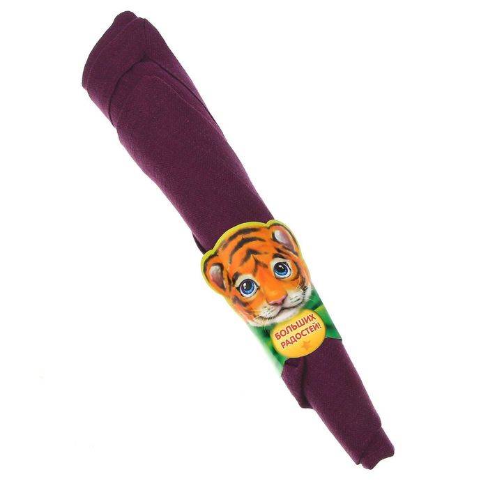 Кольцо для салфеток "Больших радостей", 15 х 7 см