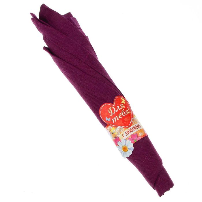 Кольцо для салфеток "Для тебя", 15 х 7 см