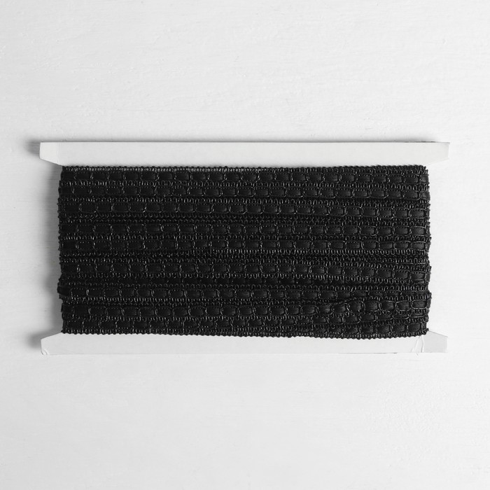 Тесьма декоративная с ленточкой, ширина 1см, длина 10±1м, цвет чёрный