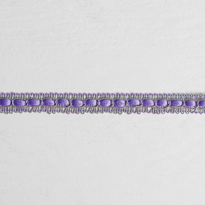 Тесьма декоративная с ленточкой, ширина 1см, длина 10±1м, цвет фиолетовый