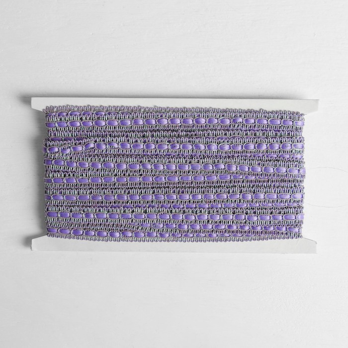 Тесьма декоративная с ленточкой, ширина 1см, длина 10±1м, цвет фиолетовый