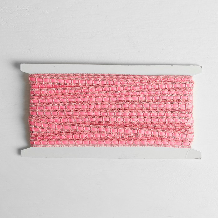 Тесьма декоративная с ленточкой, ширина 1см, длина 10±1м, цвет розовый