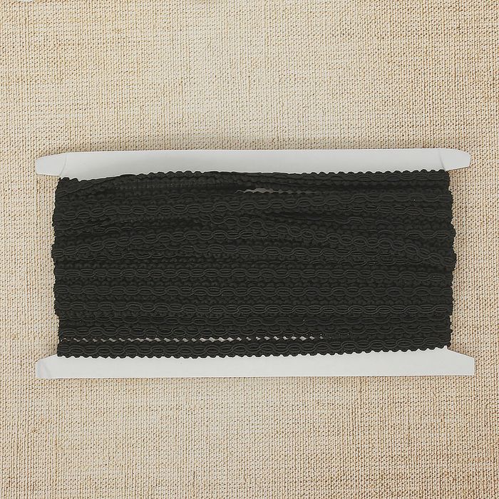 Тесьма декоративная плетенка, ширина 0,8см, длина 10±1м, цвет чёрный