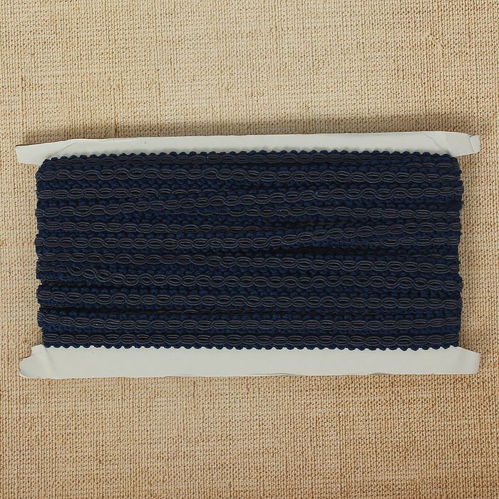 Тесьма декоративная плетенка, ширина 0,8см, длина 10±1м, цвет синий