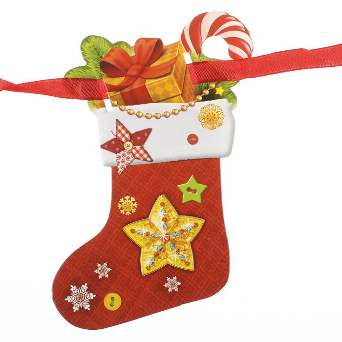 Гирлянда на ленте "С Новым годом!"