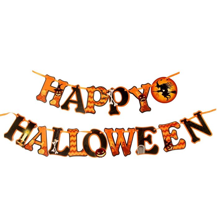 Гирлянда "Happy Halloween"
